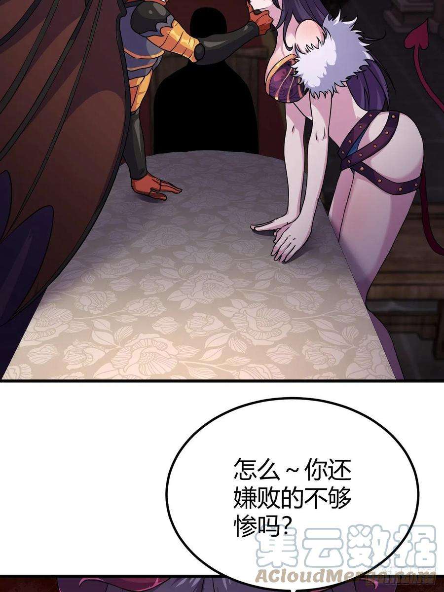 52.jpg