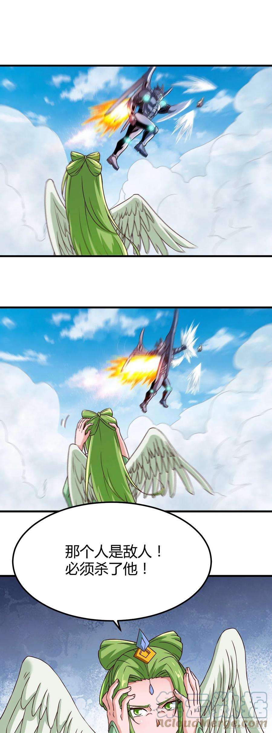 29.jpg