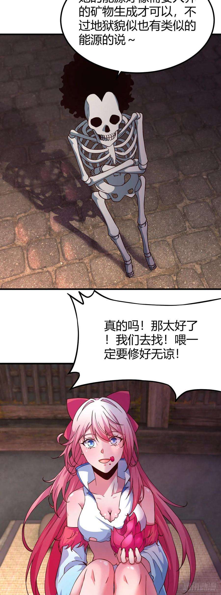 24.jpg