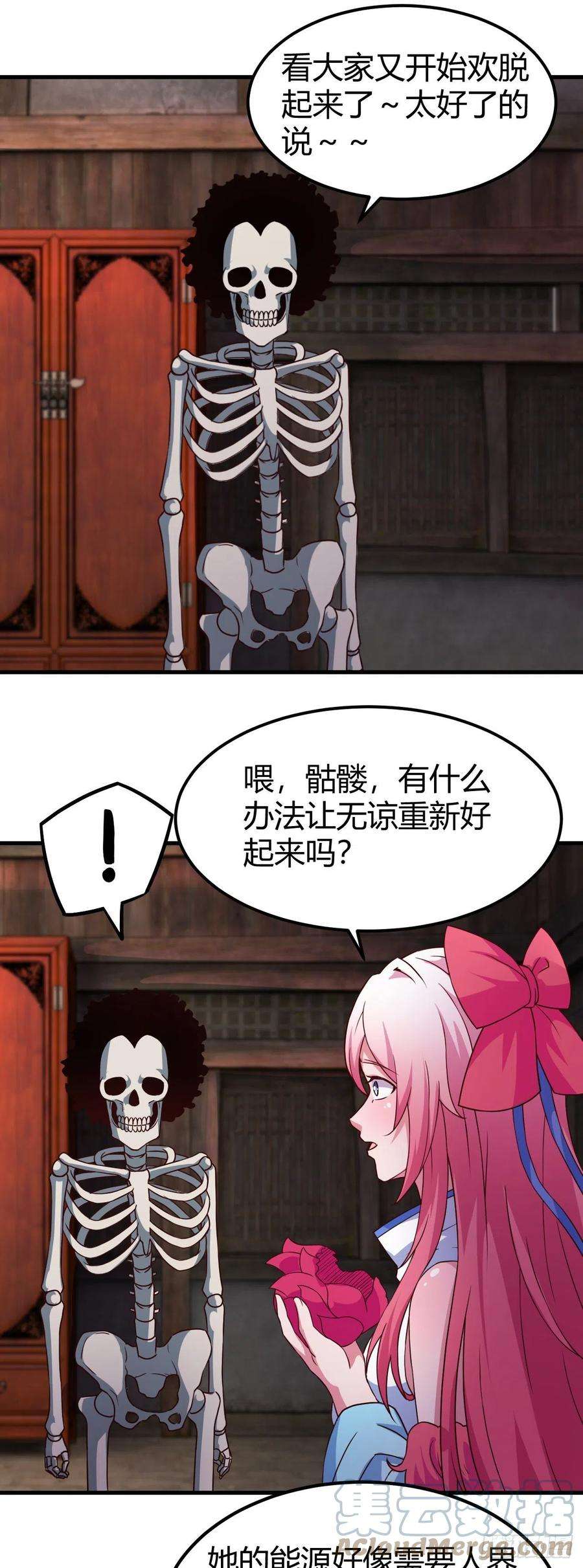 23.jpg