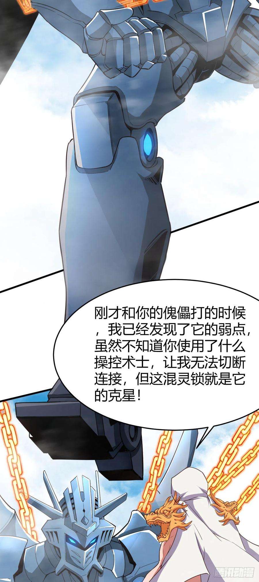 28.jpg