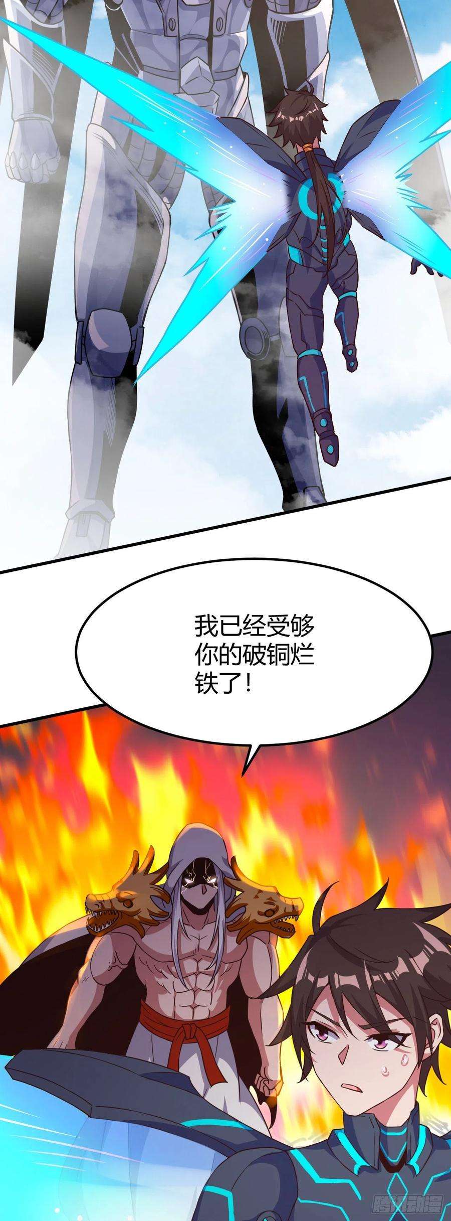 6.jpg