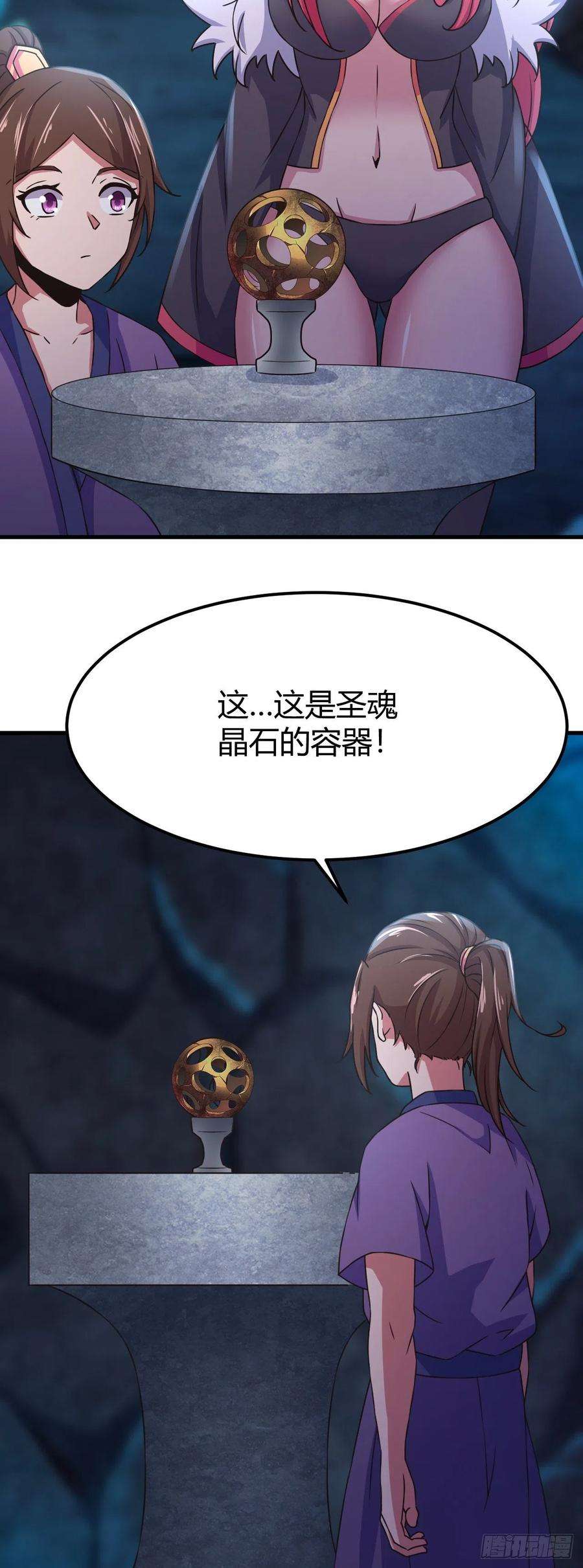 18.jpg
