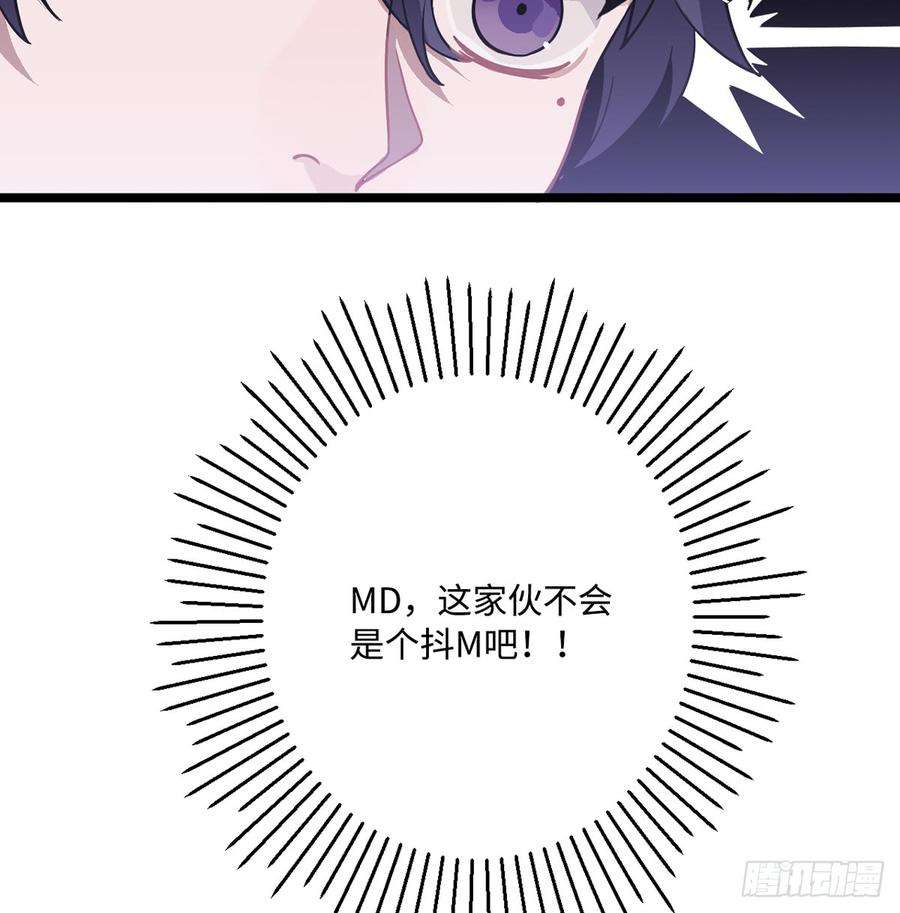79.jpg