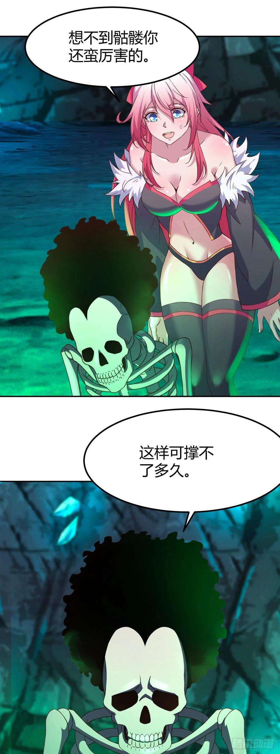 18.jpg