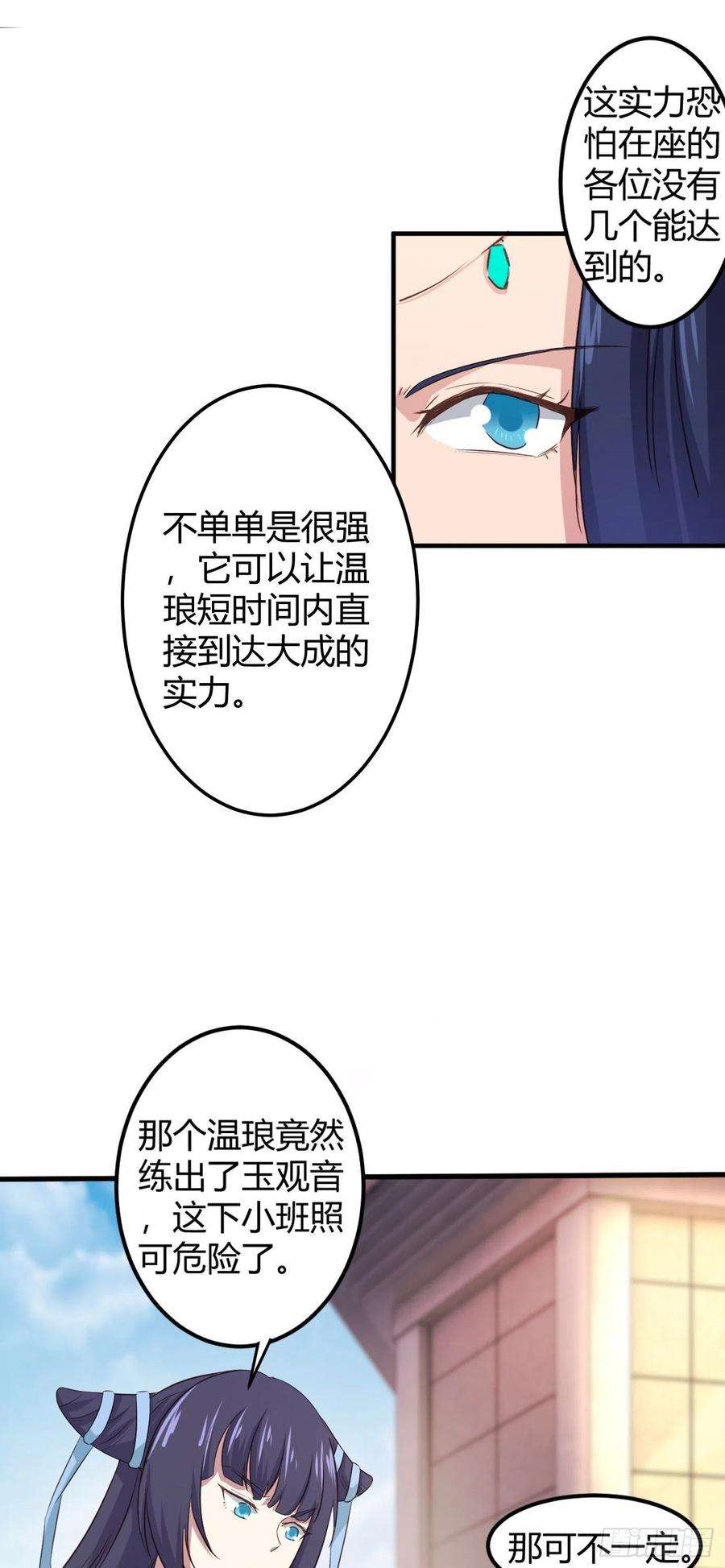 12.jpg