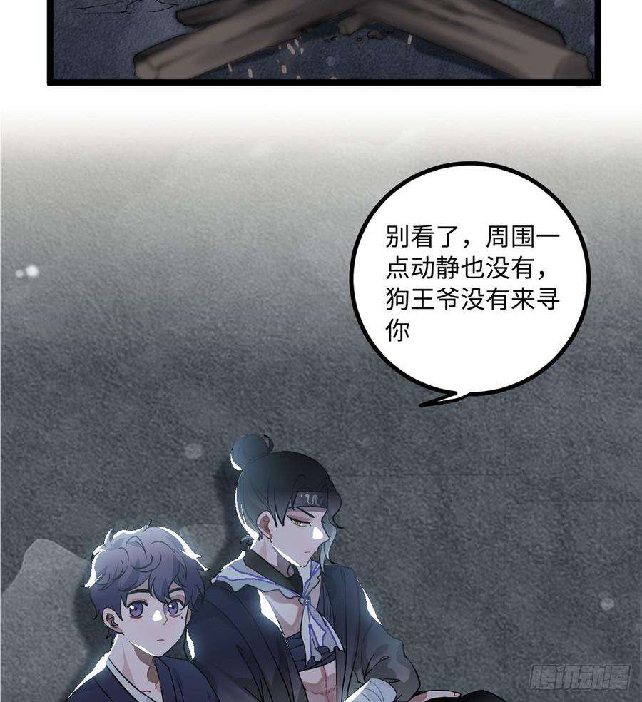 38.jpg