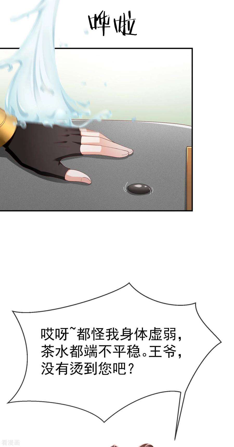 23.jpg