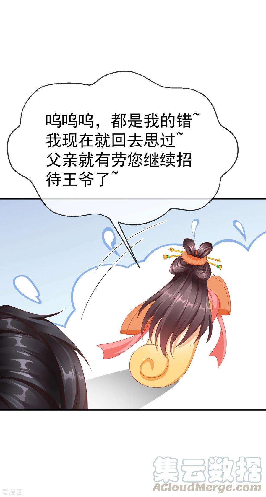 28.jpg