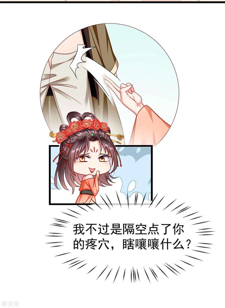 15.jpg