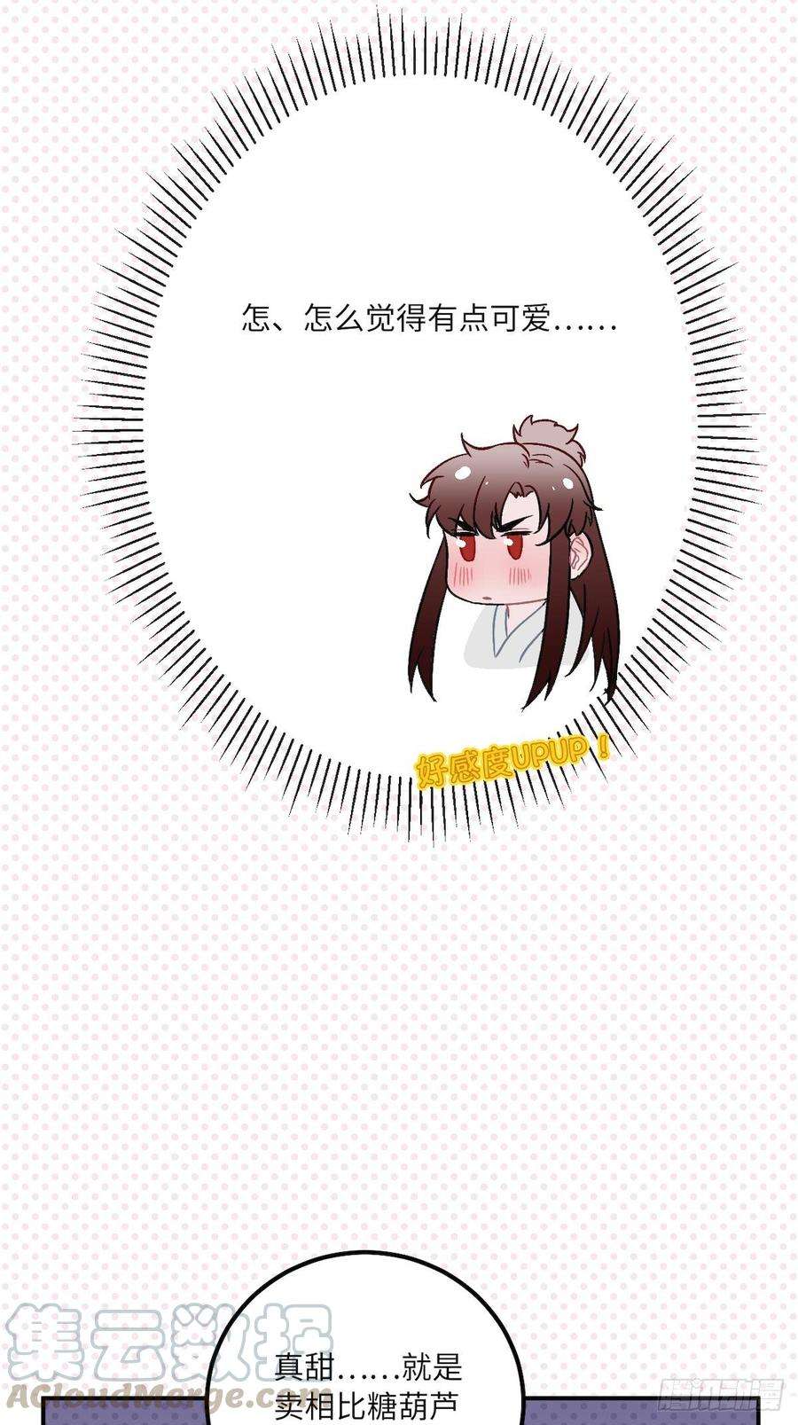 49.jpg