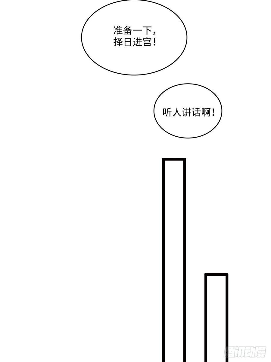 59.jpg