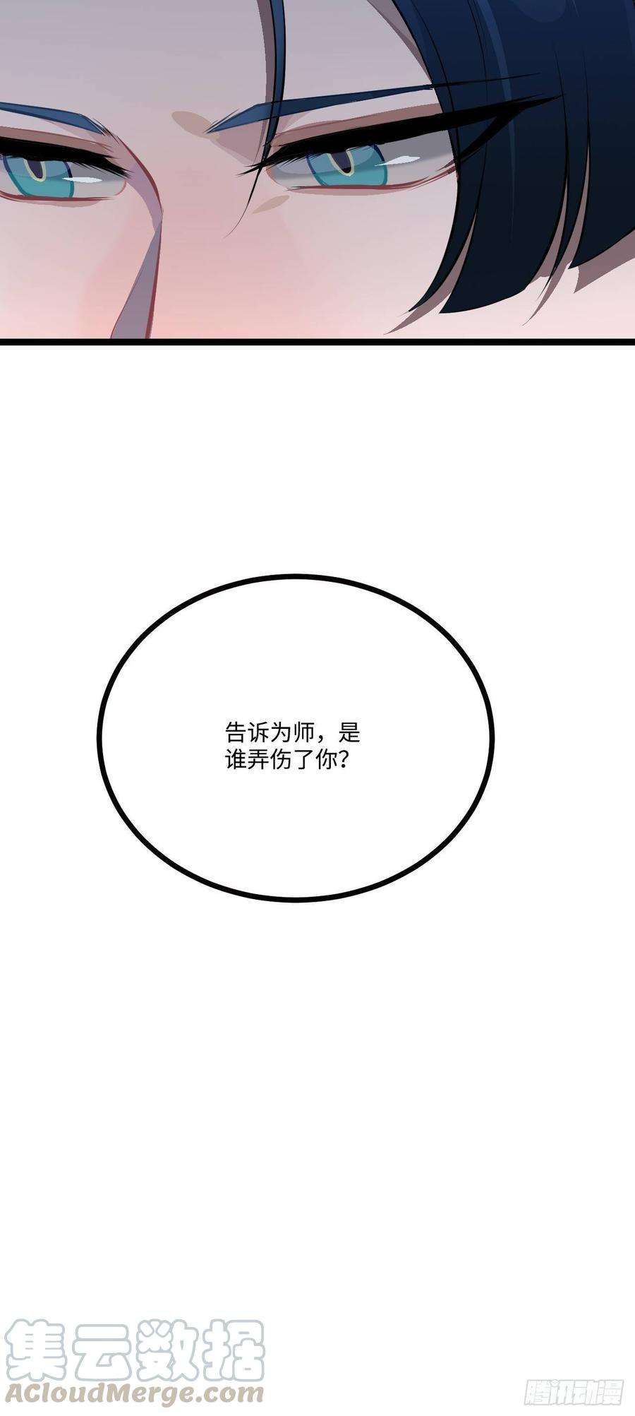 78.jpg
