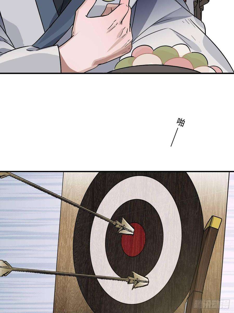 52.jpg