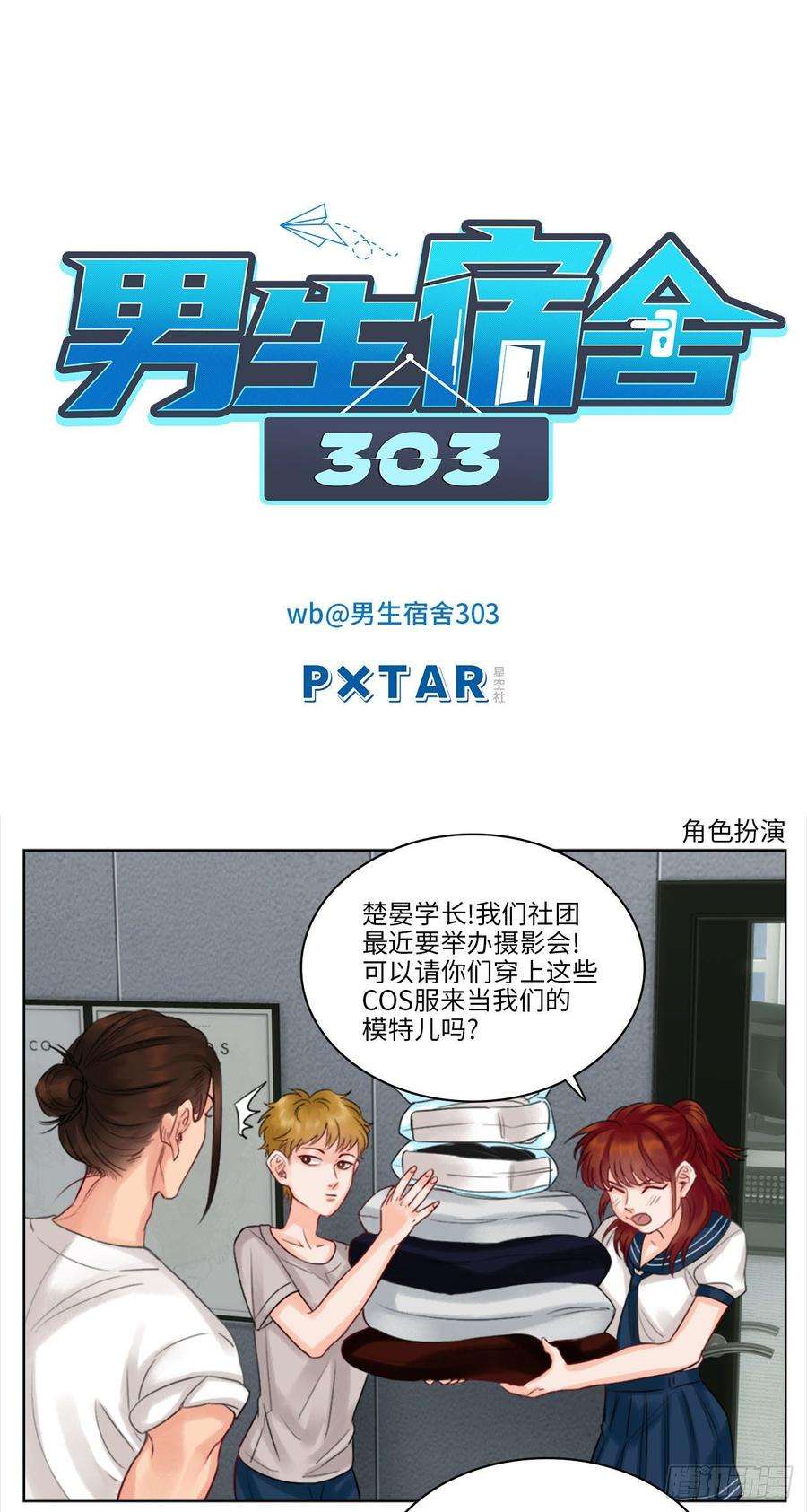 73.jpg