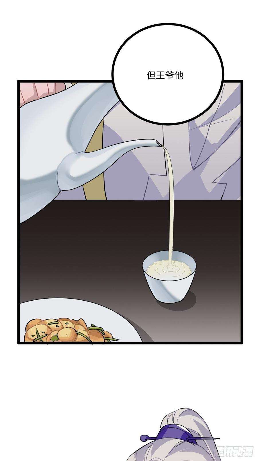49.jpg