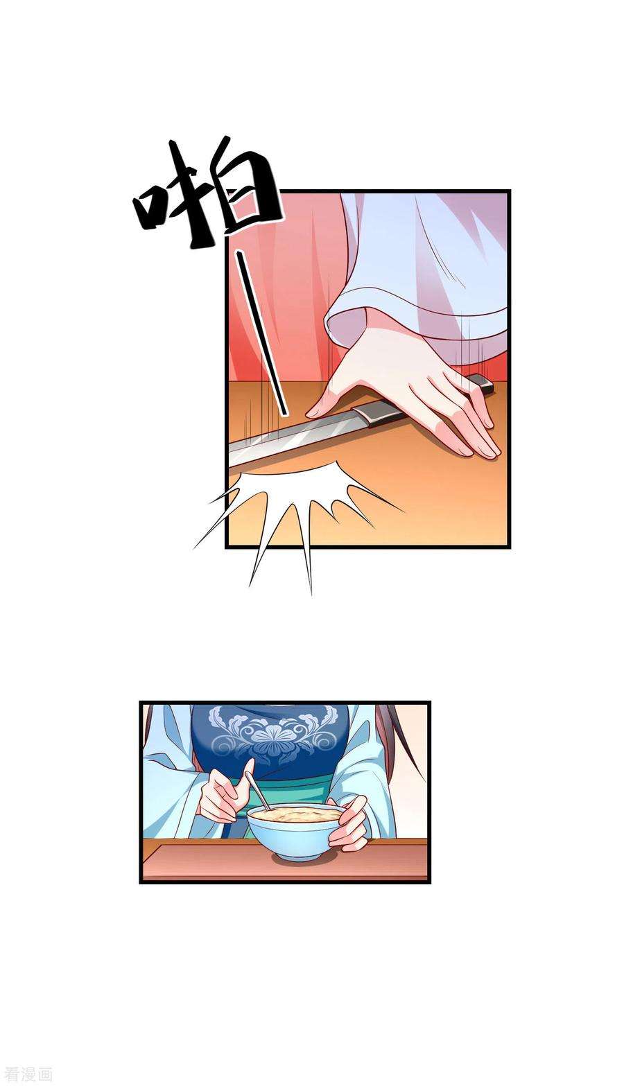 12.jpg