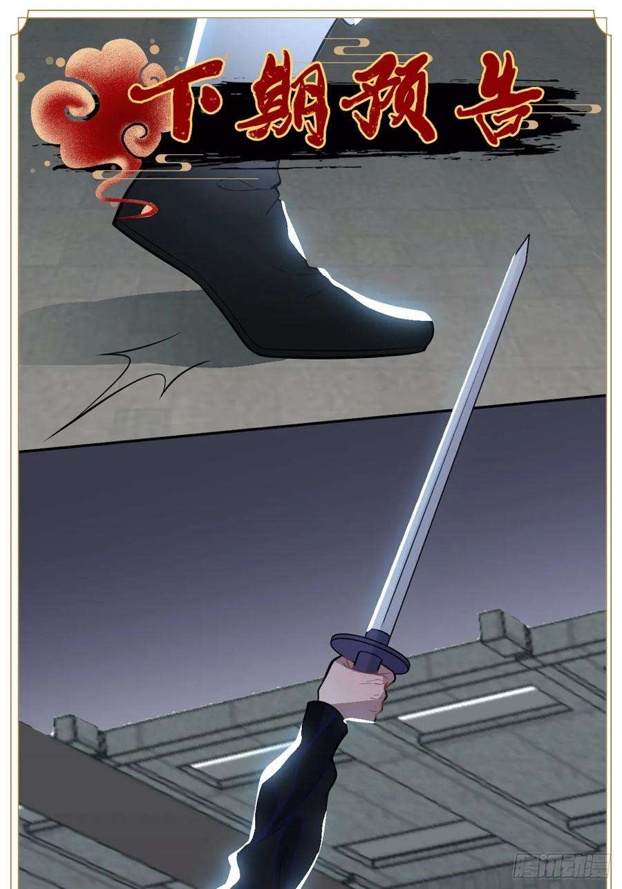 80.jpg