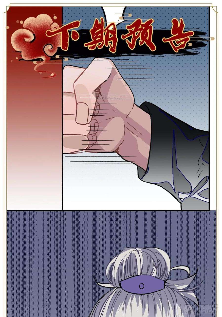 79.jpg