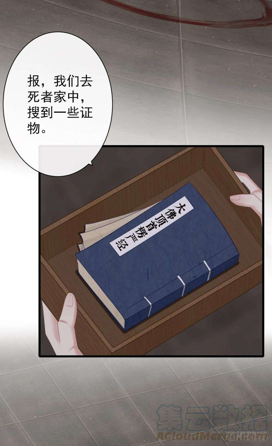 7.jpg