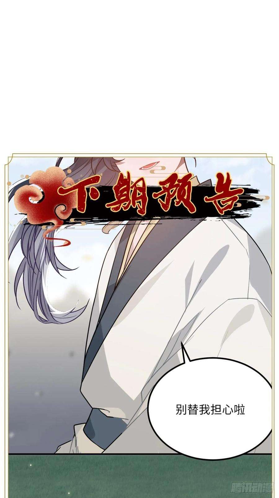 78.jpg