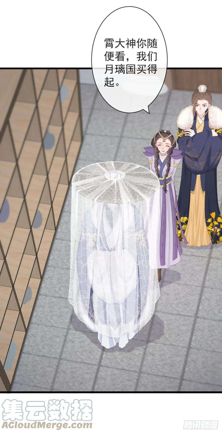 29.jpg