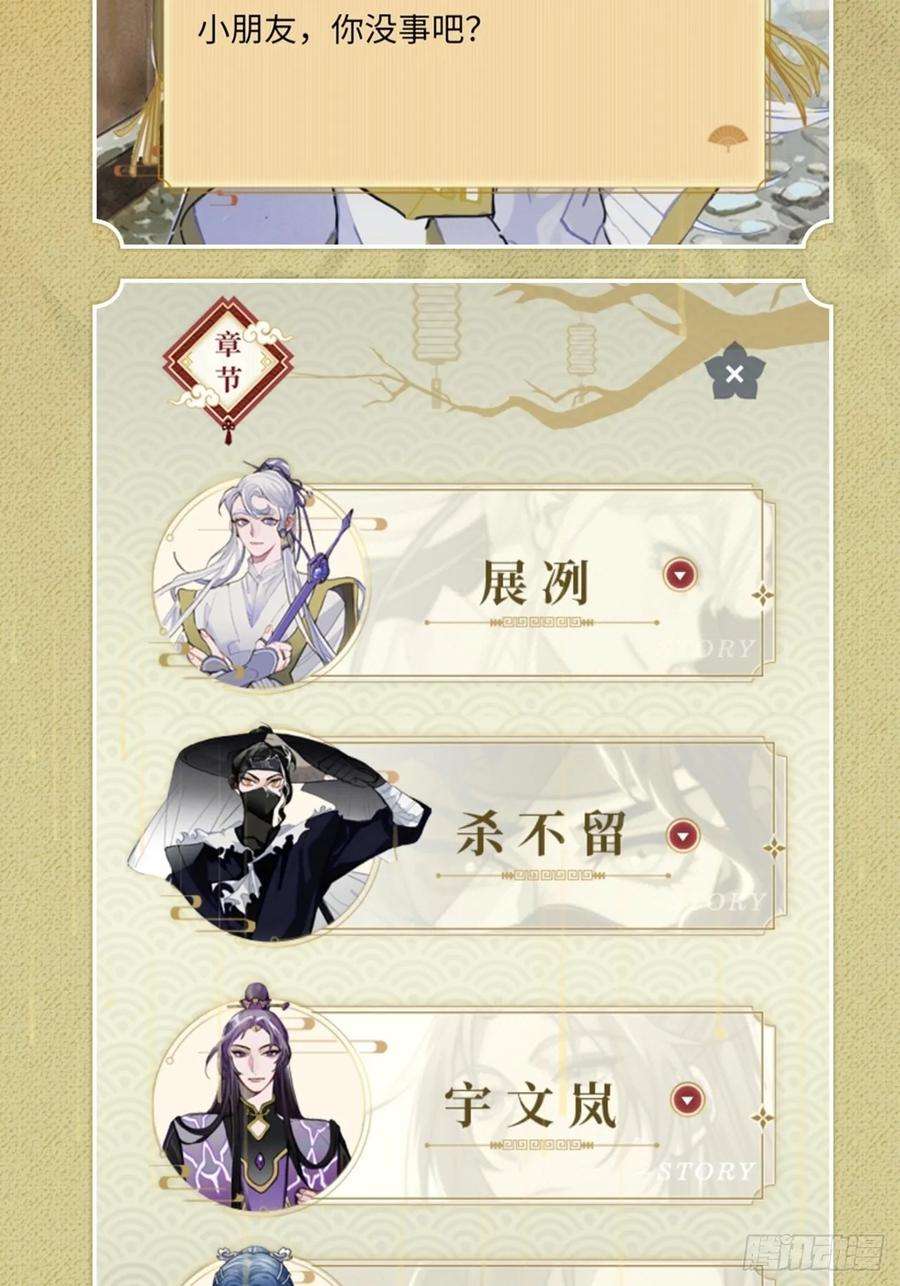 76.jpg