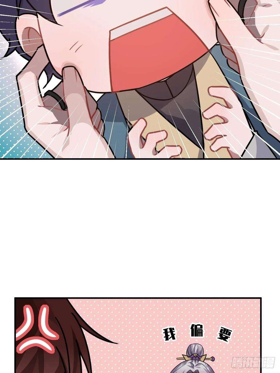 67.jpg