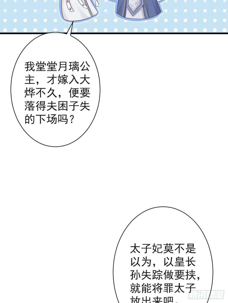 38.jpg