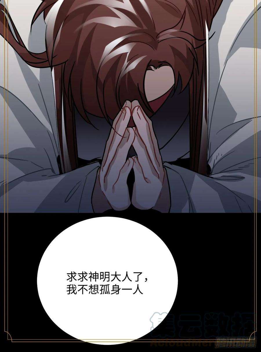81.jpg