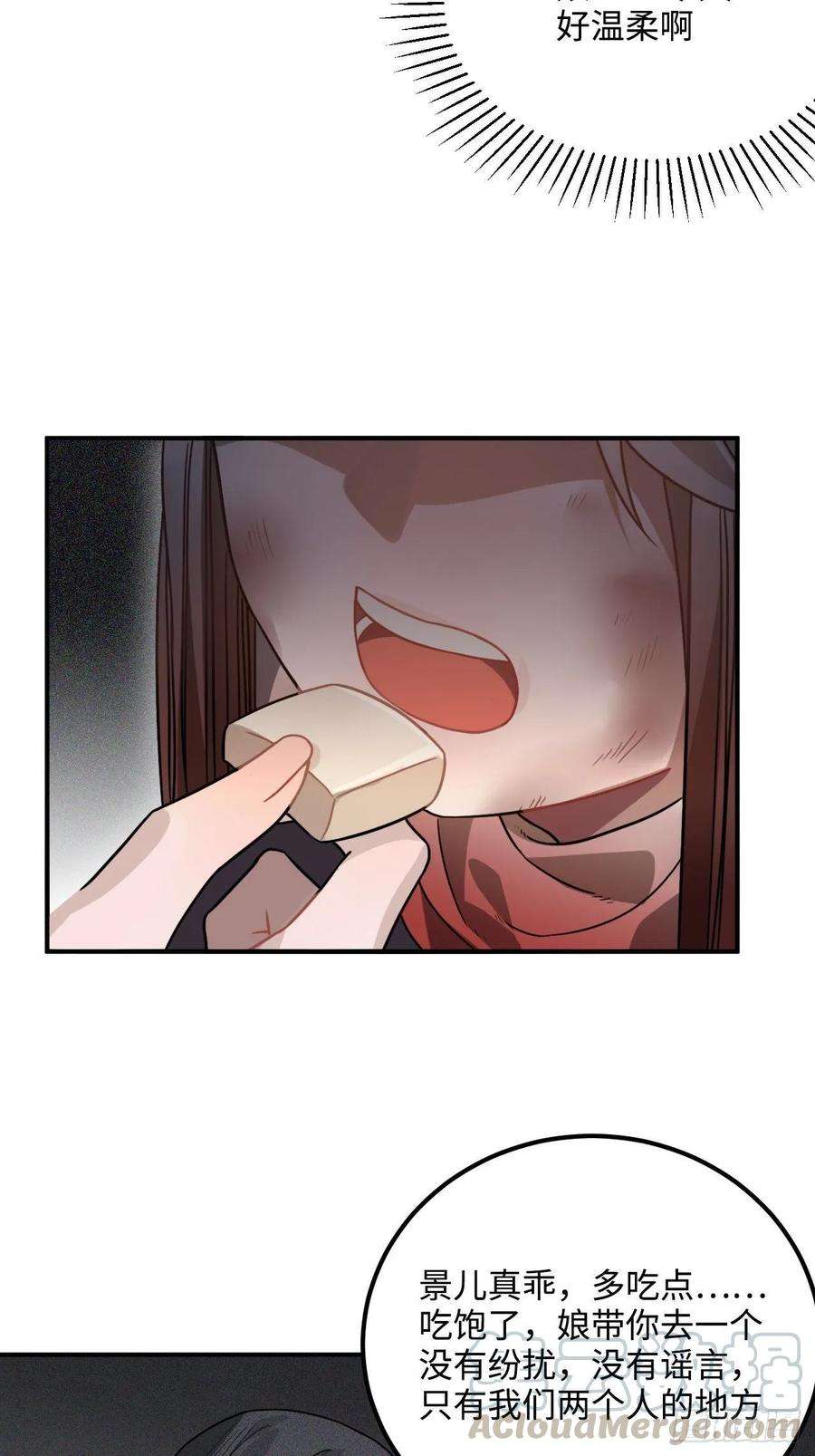 77.jpg