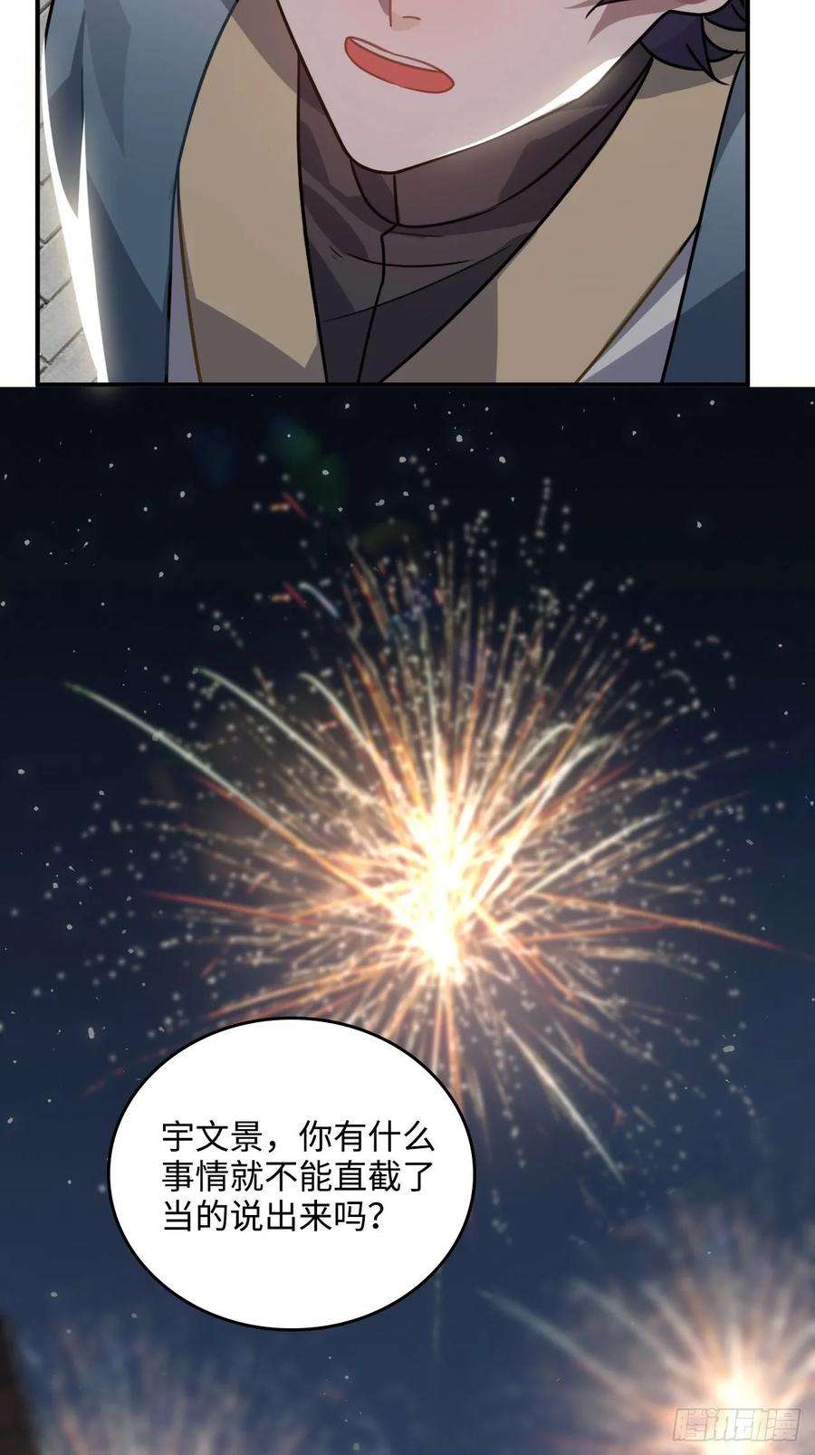 76.jpg