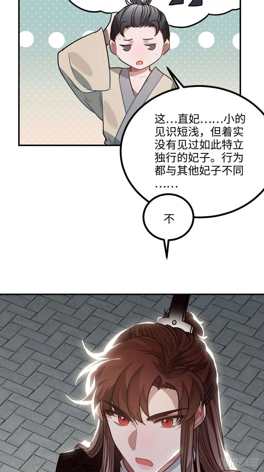 24.jpg