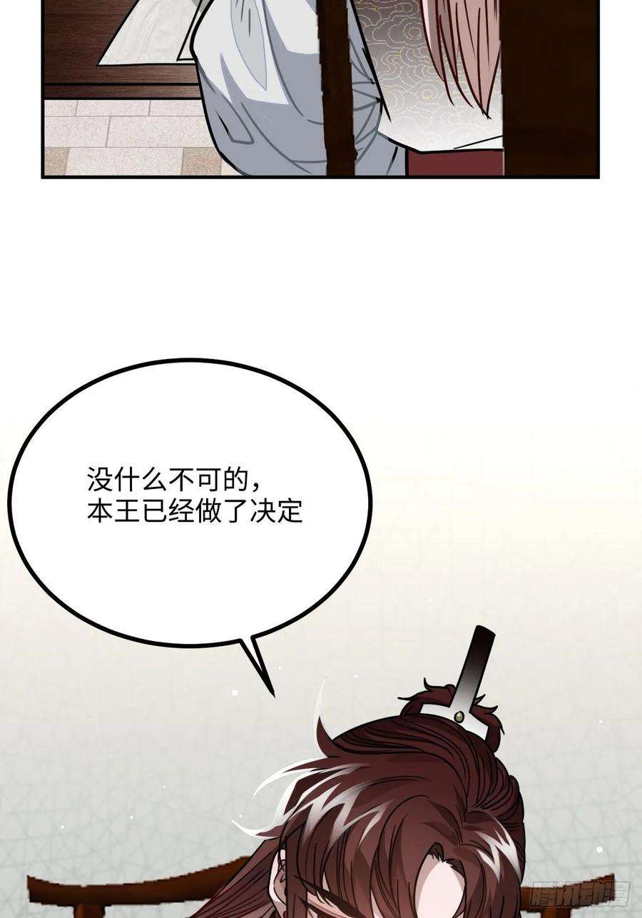 58.jpg
