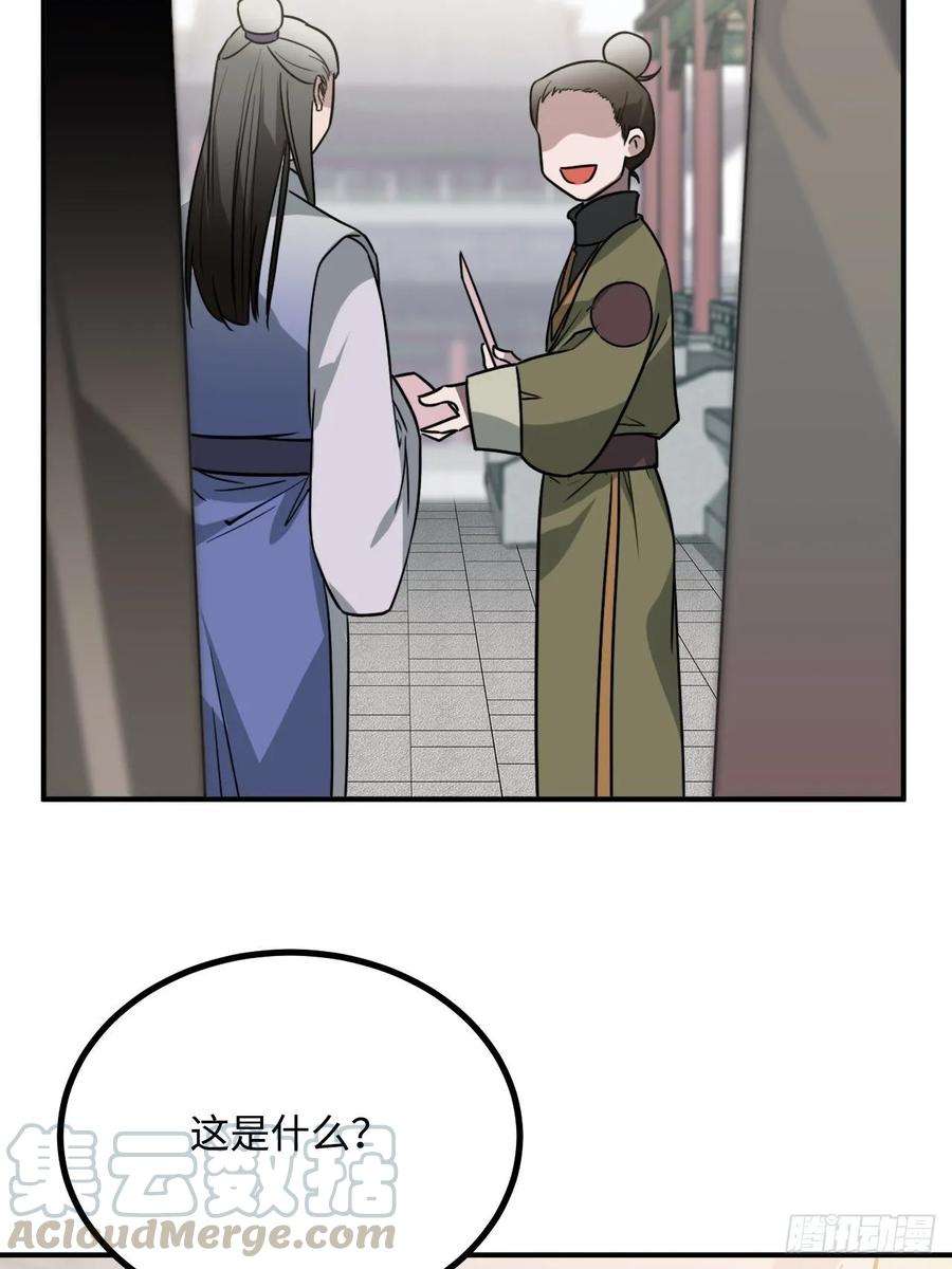 65.jpg