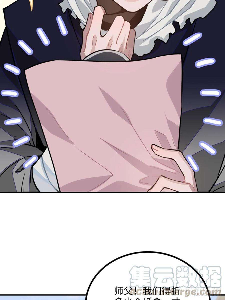 69.jpg