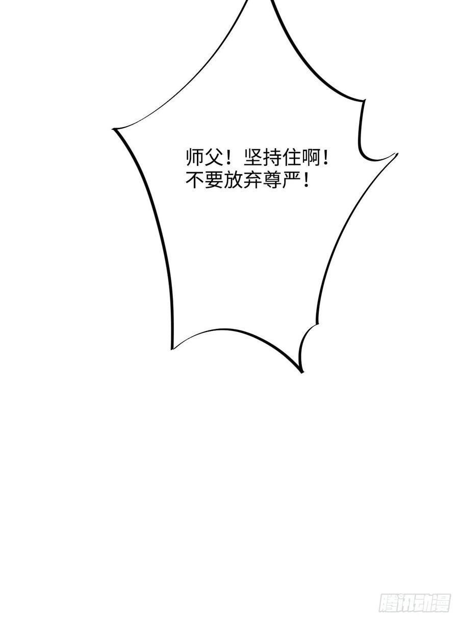 78.jpg