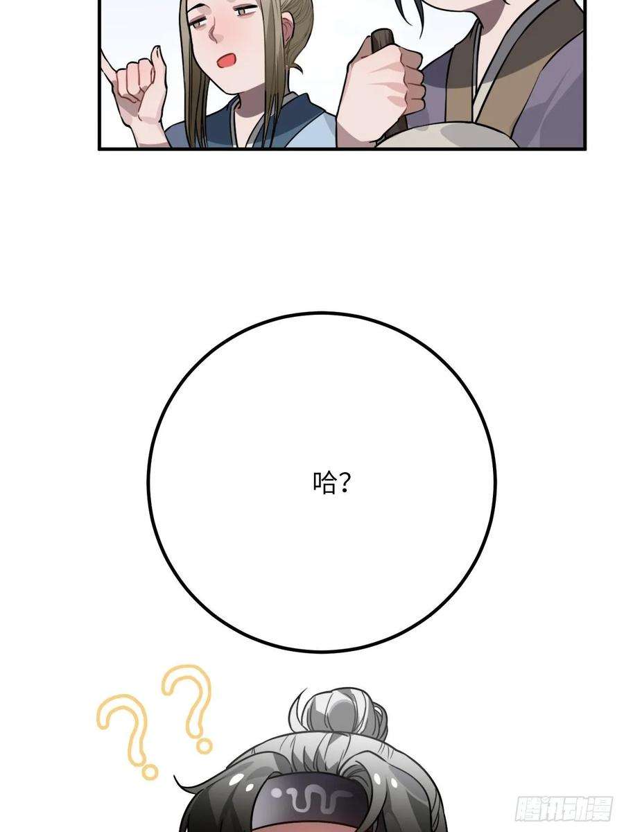 52.jpg