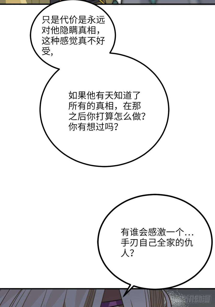 62.jpg