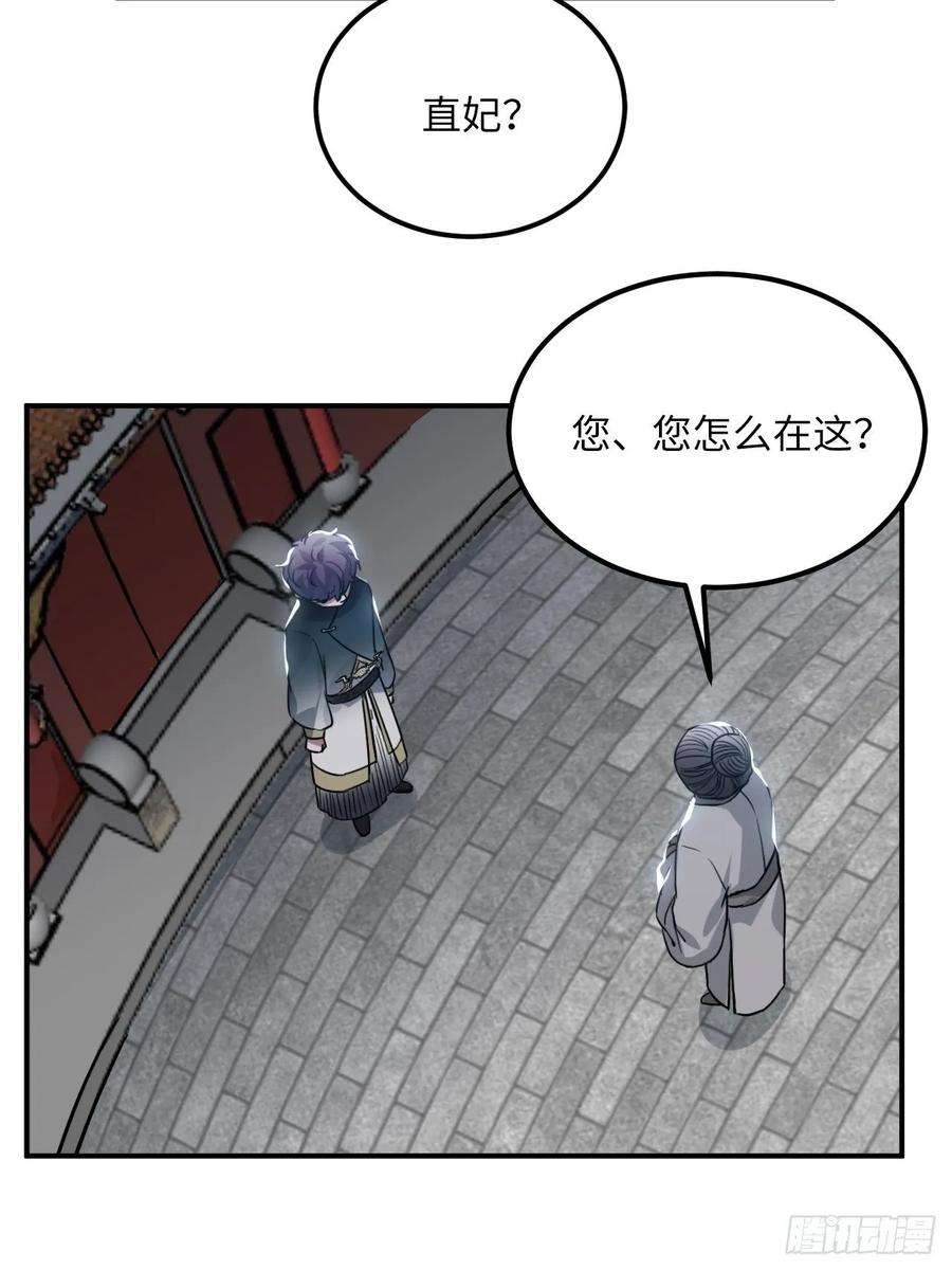 38.jpg