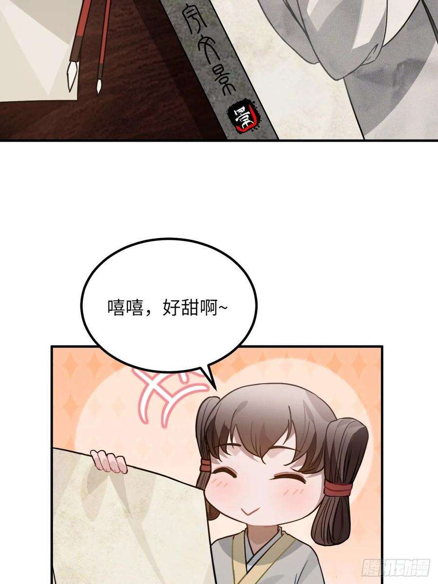 52.jpg