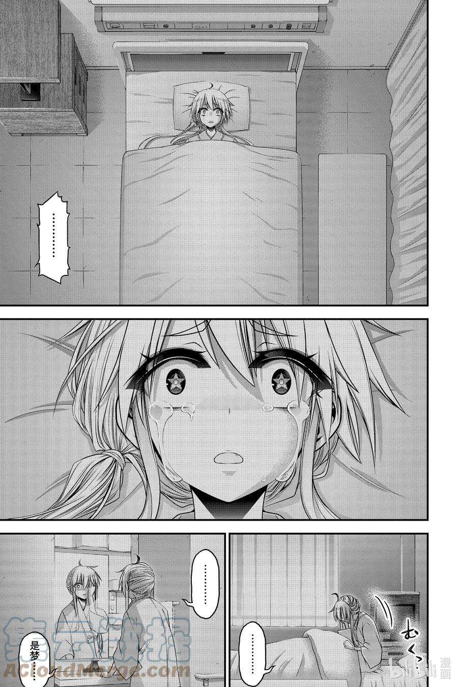 43.jpg