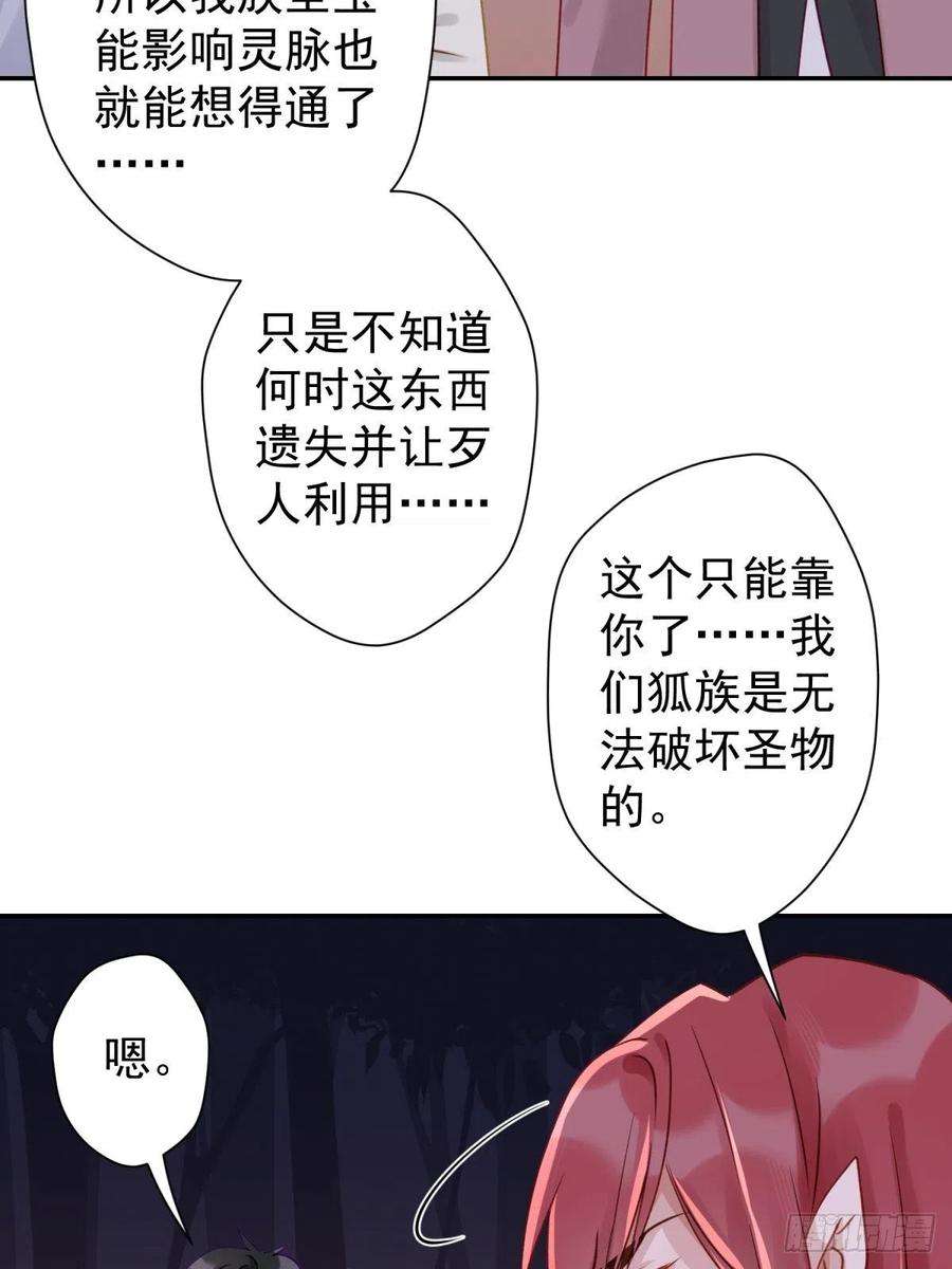 47.jpg