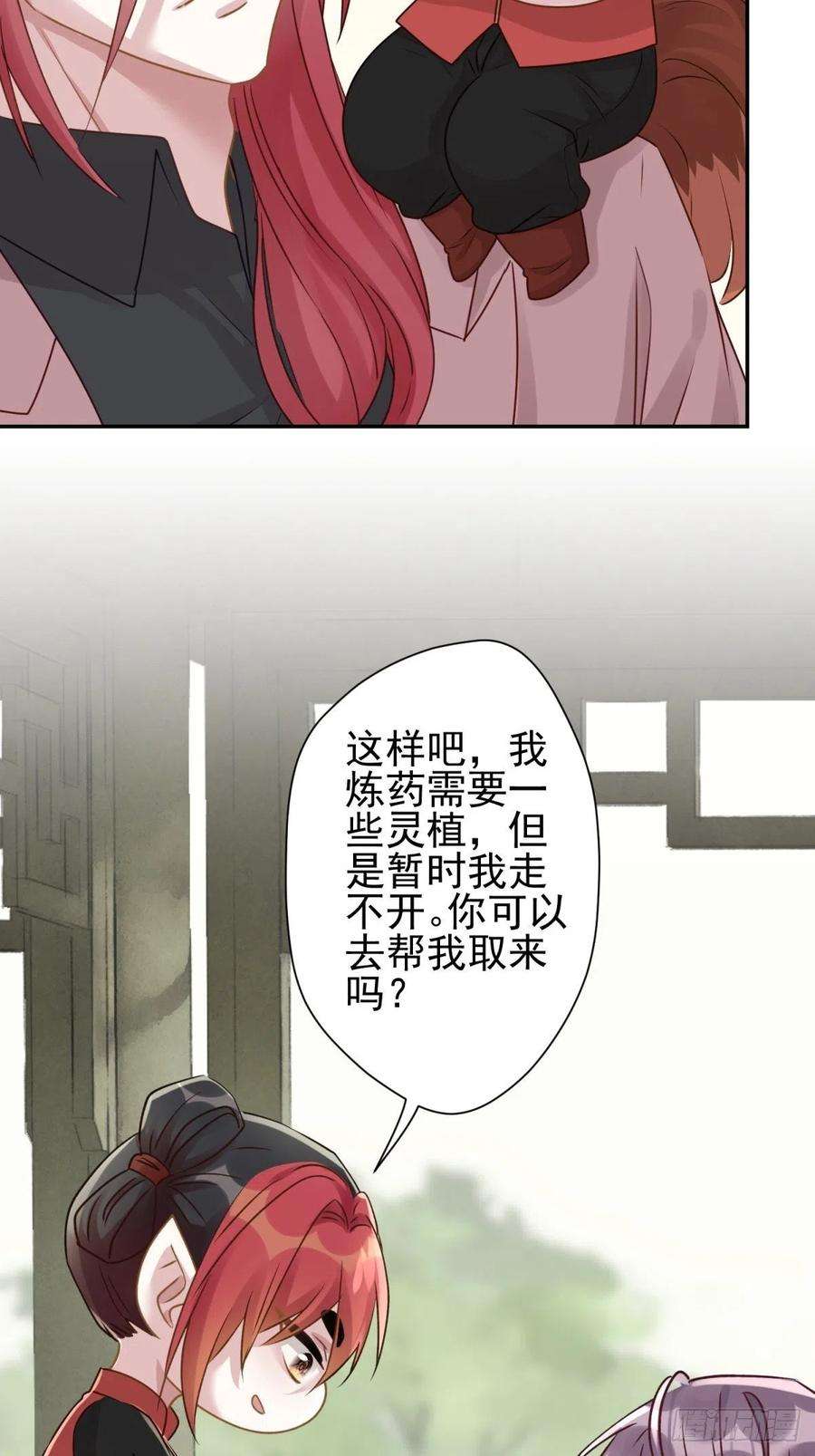 29.jpg