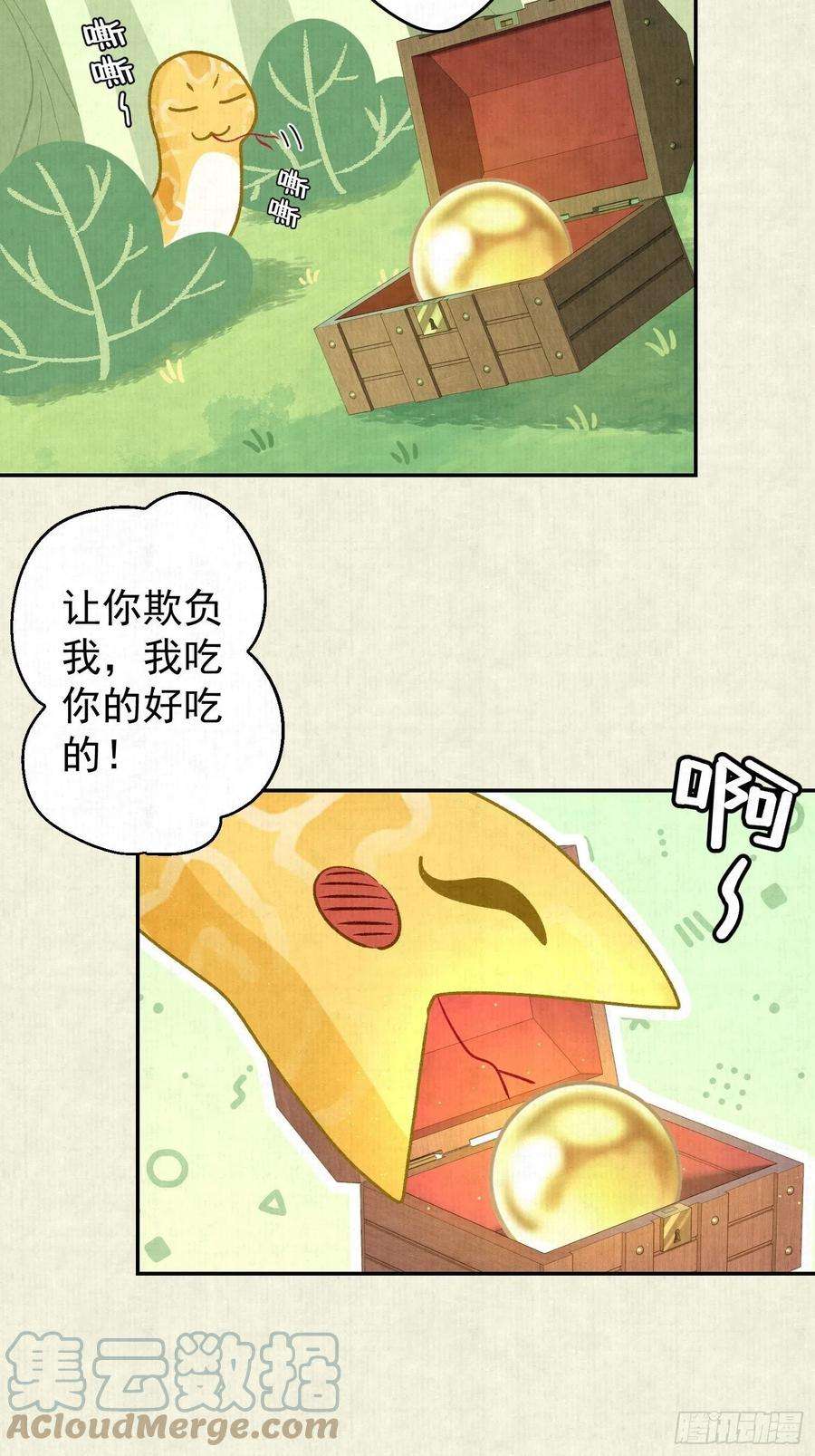 7.jpg