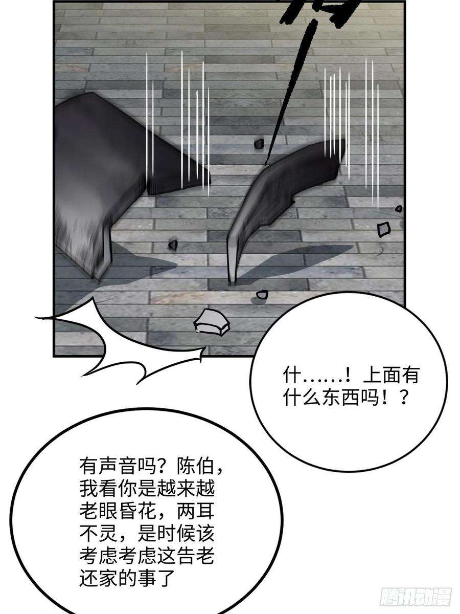 61.jpg
