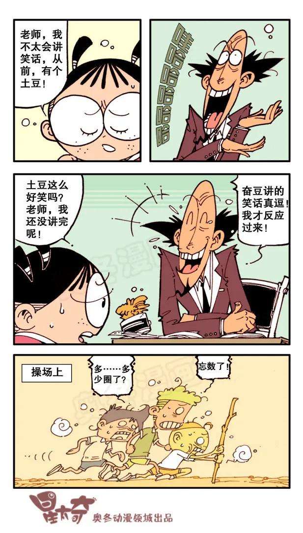 4.jpg