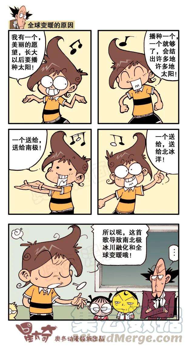 5.jpg