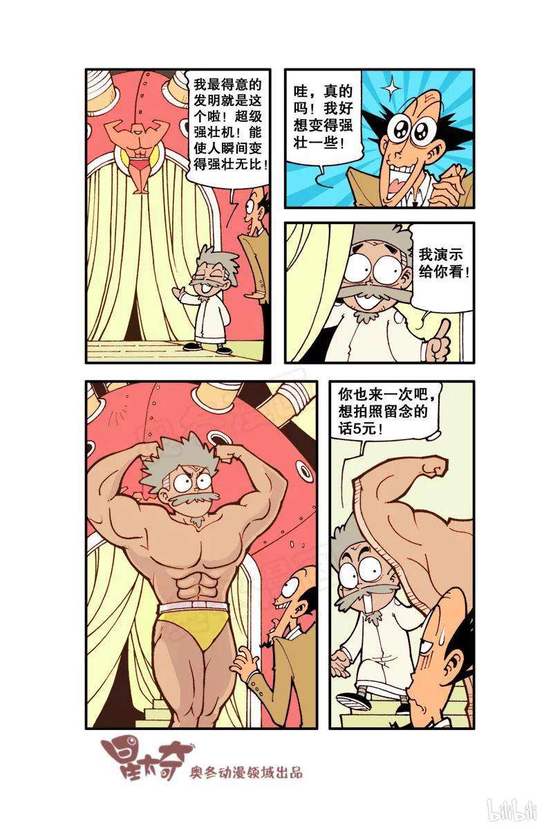 6.jpg