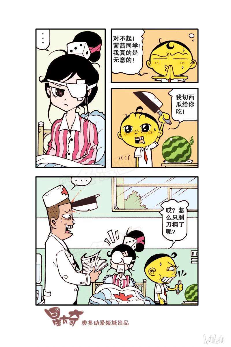 6.jpg